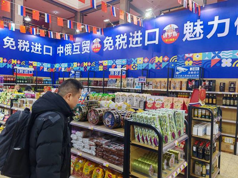 国际贸易风云变幻：把握出口与进口双重机遇